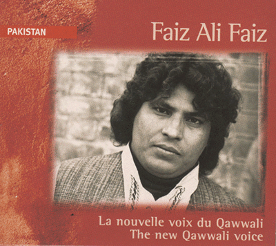 Faiz Ali Faiz - La Nouvelle