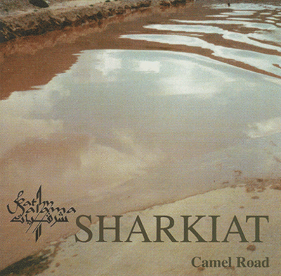 SHARKIAT - Camel Road