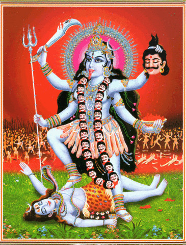 Gudebillede nr pk11 Kali 